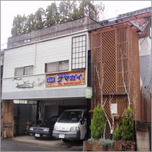 �L����ЃN�}�K�C