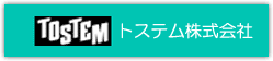 �g�X�e���������