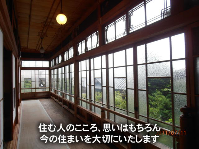 ���t�H�[���H���E����E�Ƌ�̂��ƂȂ�L����ЃN�}�K�C