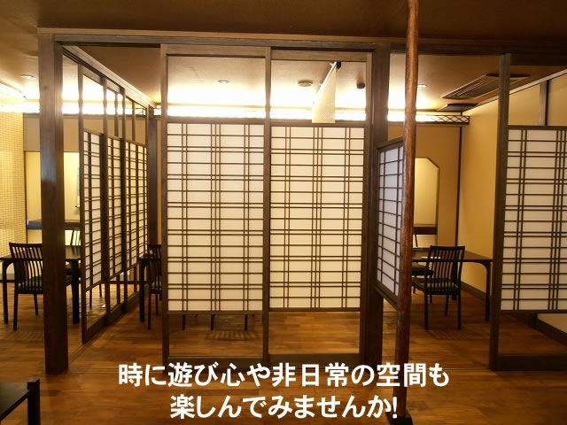 ���t�H�[���H���E����E�Ƌ�̂��ƂȂ�L����ЃN�}�K�C